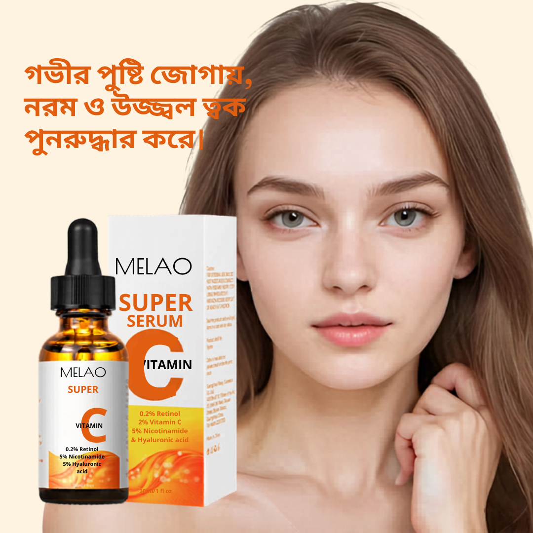 melao super serum vitamin c